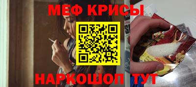 скорость Будённовск