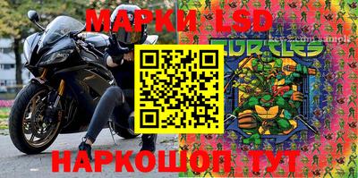 Альфа ПВП Бузулук