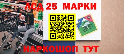 Альфа ПВП Бузулук