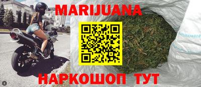 спайс Бугуруслан