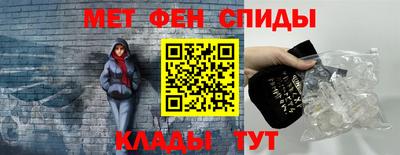 Альфа ПВП Бузулук