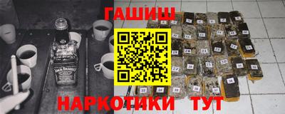 скорость Будённовск