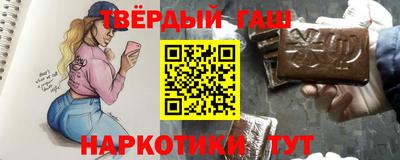 скорость Будённовск