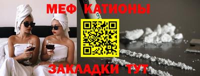 скорость Будённовск